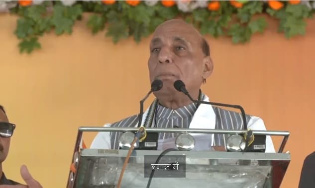 पश्चिम बंगाल में ममता बनर्जी के शासन में अराजकता फैली हुई है : राजनाथ