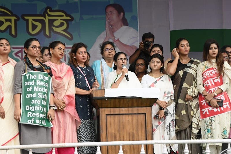 माकपा और भाजपा ने आर जी कर अस्पताल में तोड़फोड़ की, हत्या का सच छिपाने का प्रयास किया : ममता