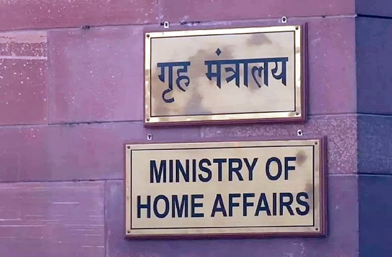 भारतीय मुसलमानों को सीएए पर चिंता की जरूरत नहीं, उन्हें हिंदुओं के समान अधिकार मिलते रहेंगे: सरकार