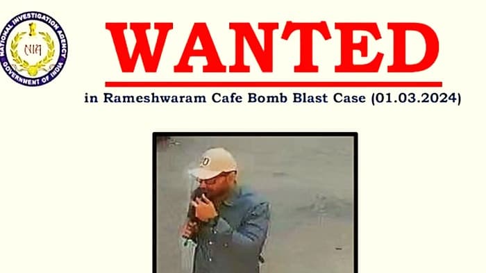 एनआईए ने कैफे विस्फोट के मुख्य संदिग्ध के बारे में जानकारी देने पर 10 लाख रुपये का इनाम घोषित किया